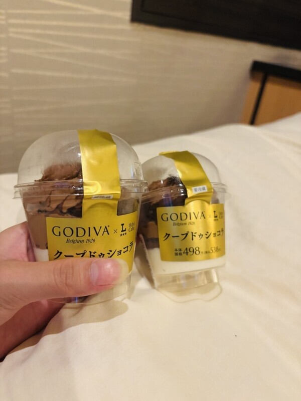 本指様のお誕生日を🎂