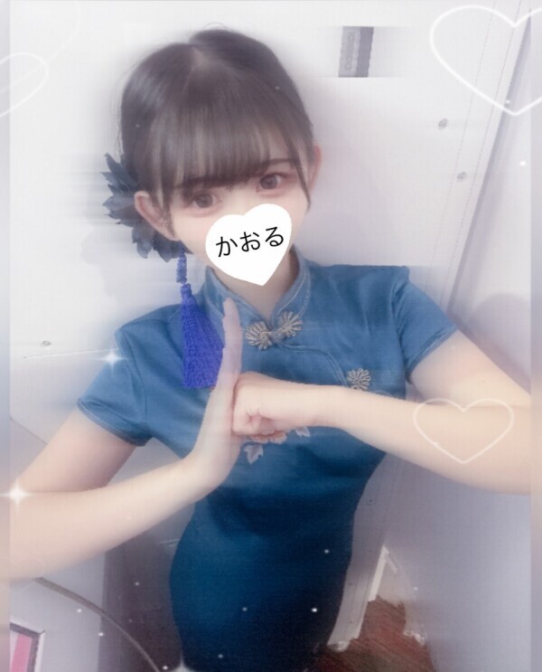 10/11 逢いに来てくれる人〜？