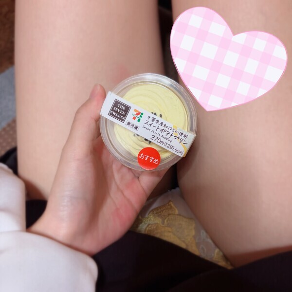 お礼と15日出勤のお知らせ♡