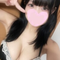 めるも
