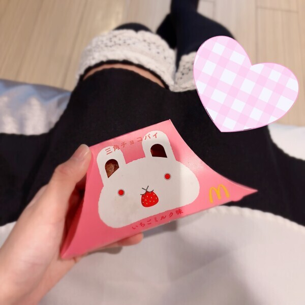 今日もありがとうございました♡