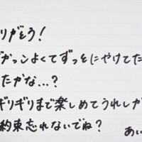 あいか