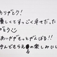 あいか