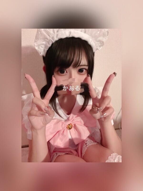 💌11/3のお礼日記💌