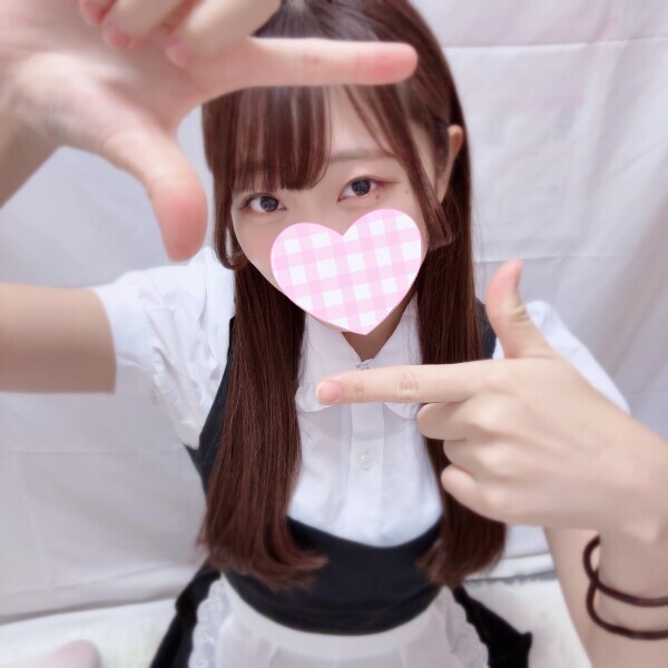 みーつけたっ♡