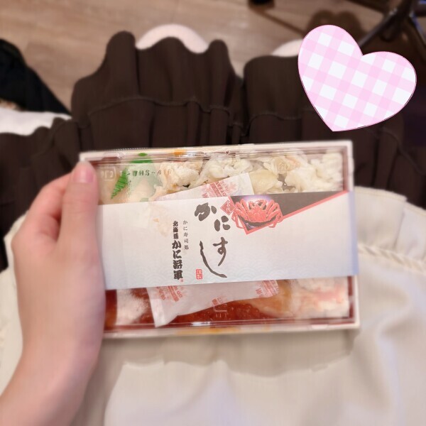 11月のお礼と次回出勤更新です♡