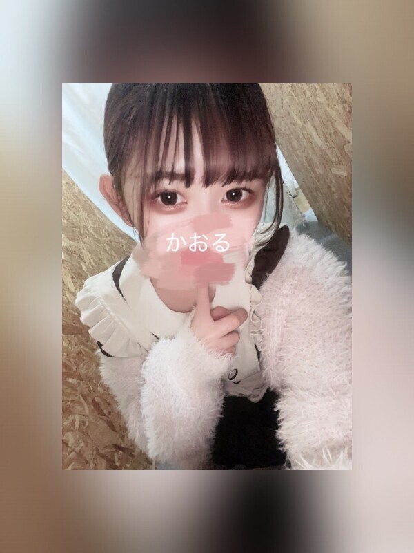 💌12/8と12/9のお礼日記💌