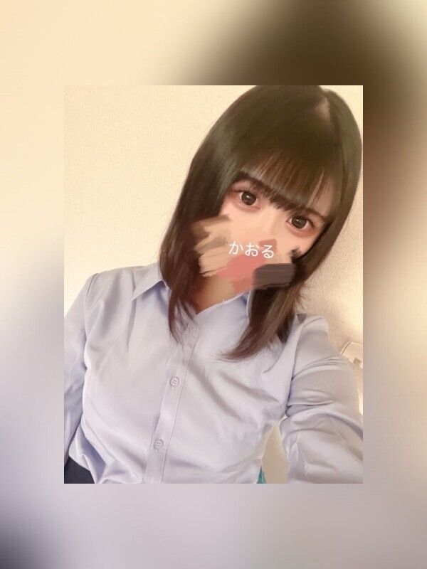 本日出勤します！