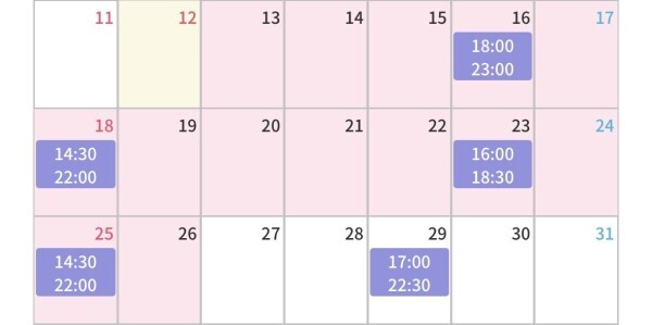 ⑅⃝♡🤍⑅⃝♡🤍⑅⃝♡🤍⑅⃝♡🤍