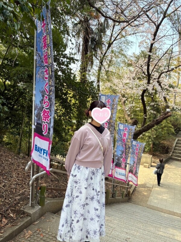 待っておりますよぉ！