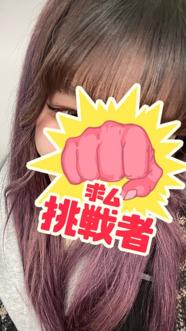 今日もありがとうの日記