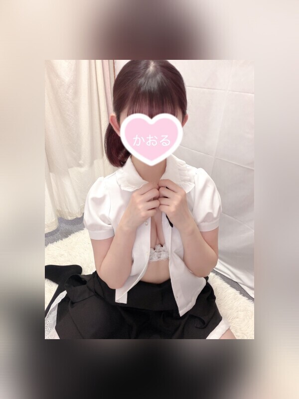急なんですが…