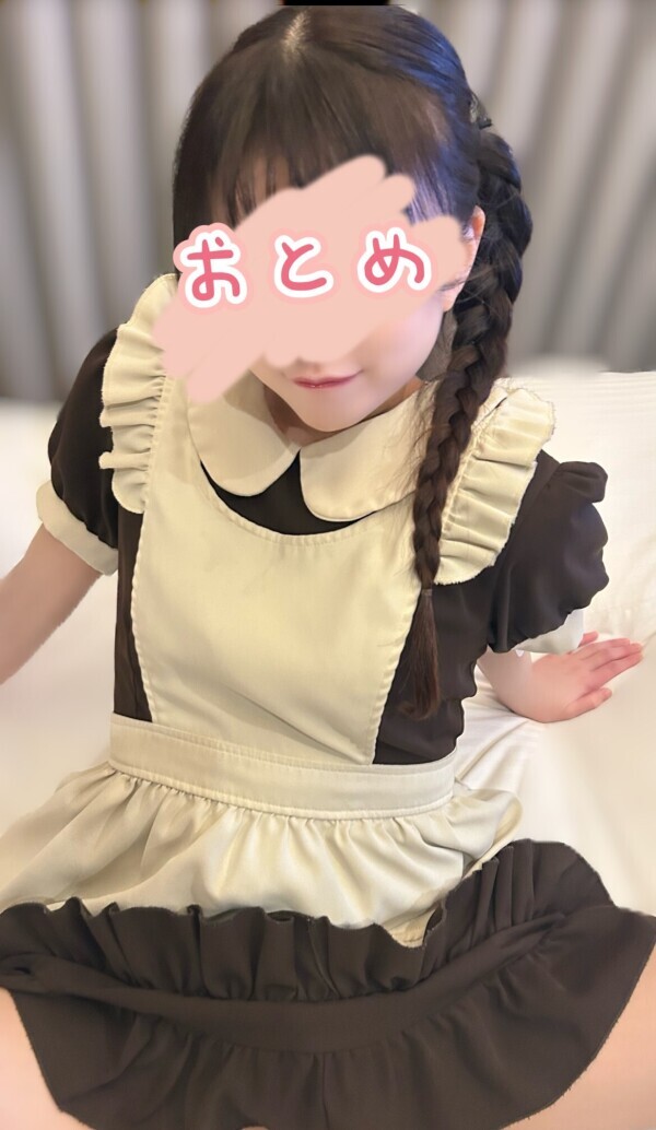 昨日は誠にありがとうございました☺️