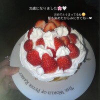 ひめ