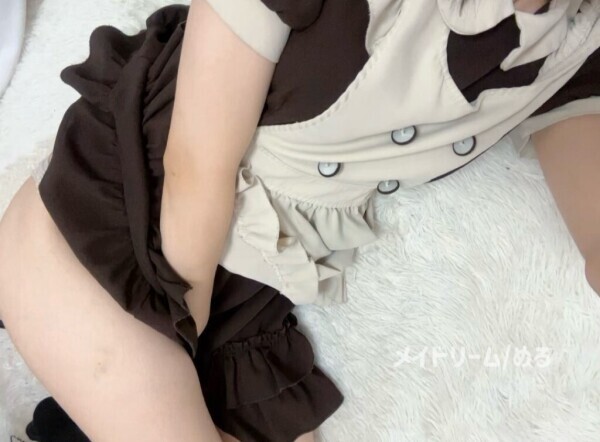 ごろごろ💕