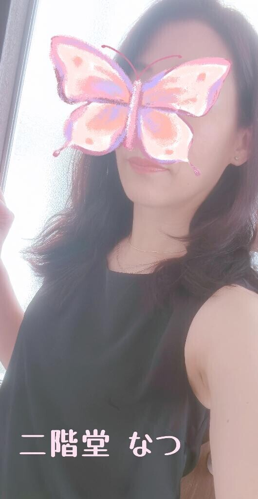 4月おなつ個人特典