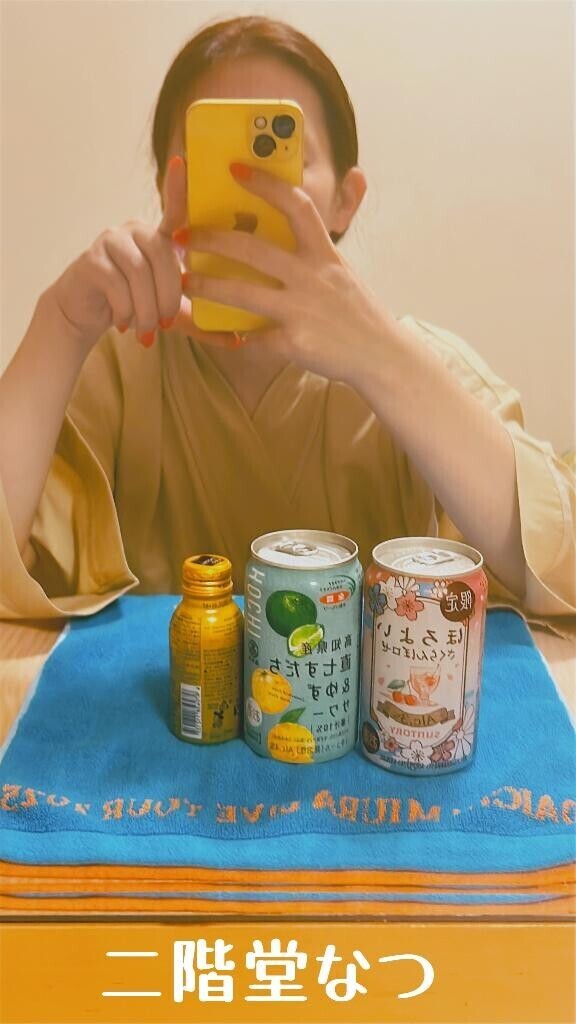 来たよ高知！