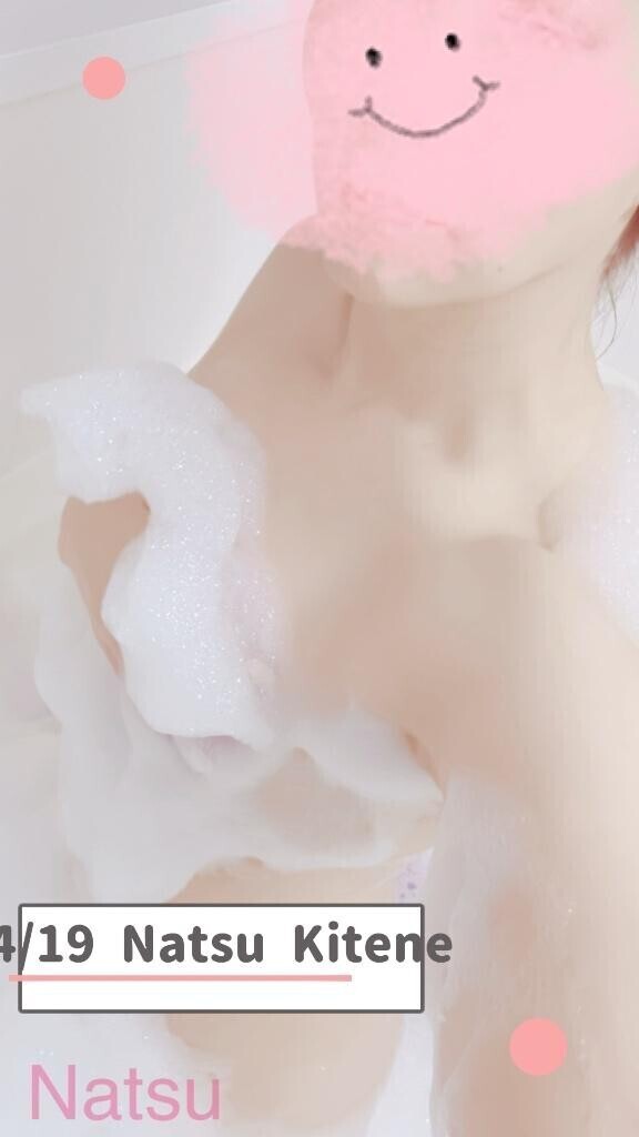 4月19日キテネ♪