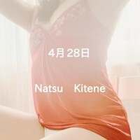 二階堂　なつ
