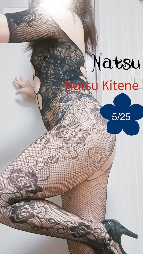 5月25日キテネ♪