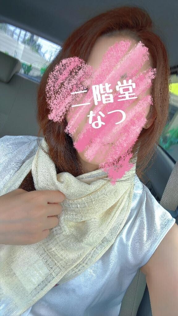 もうそろそろTVを観ようかしら(神栖)