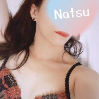 二階堂　なつ