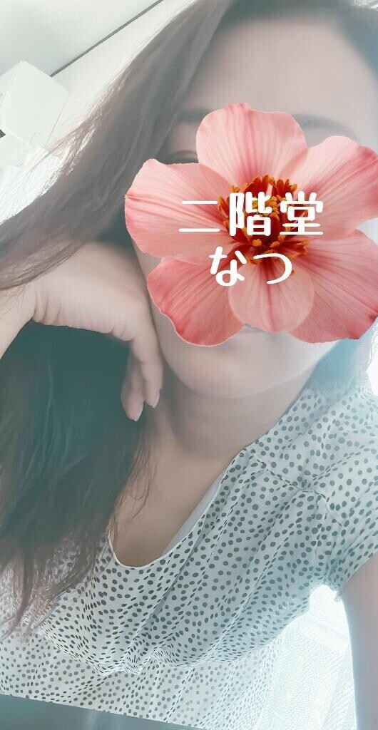 途中からではなくちゃんと最初から観てみたかった(神栖)