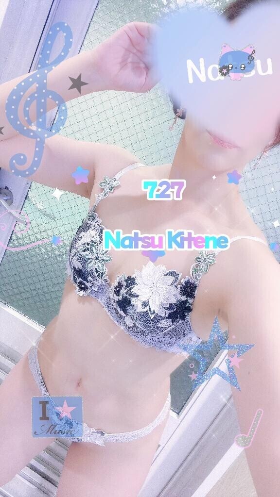 7月27日キテネ♪