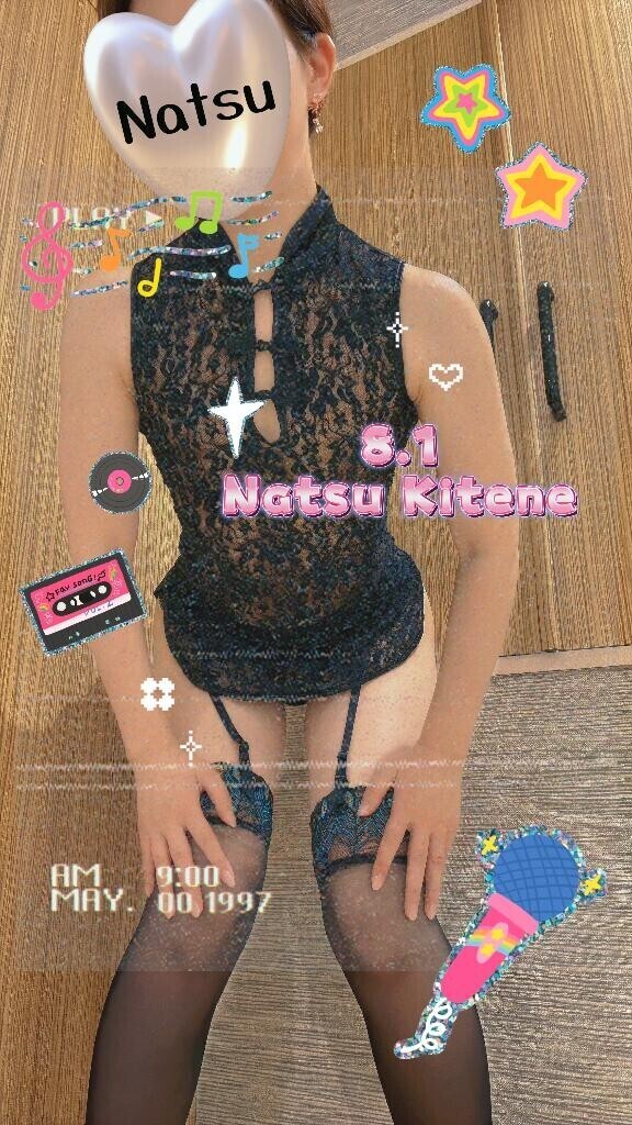 8月1日キテネ♪