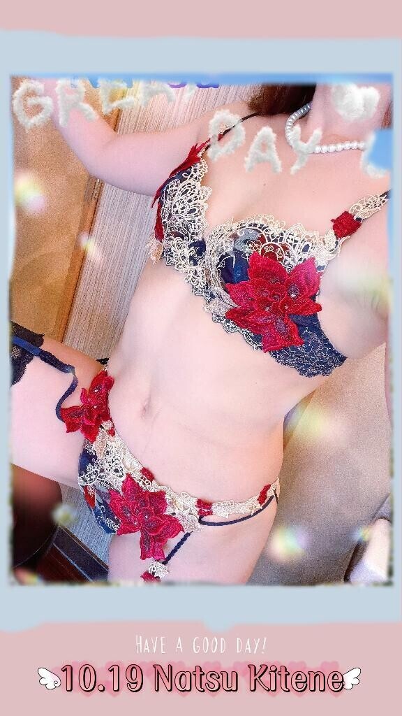 10月19日キテネ♪