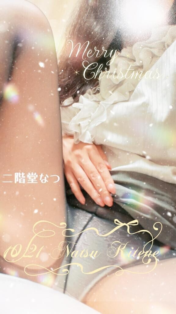 10月21日キテネ♪