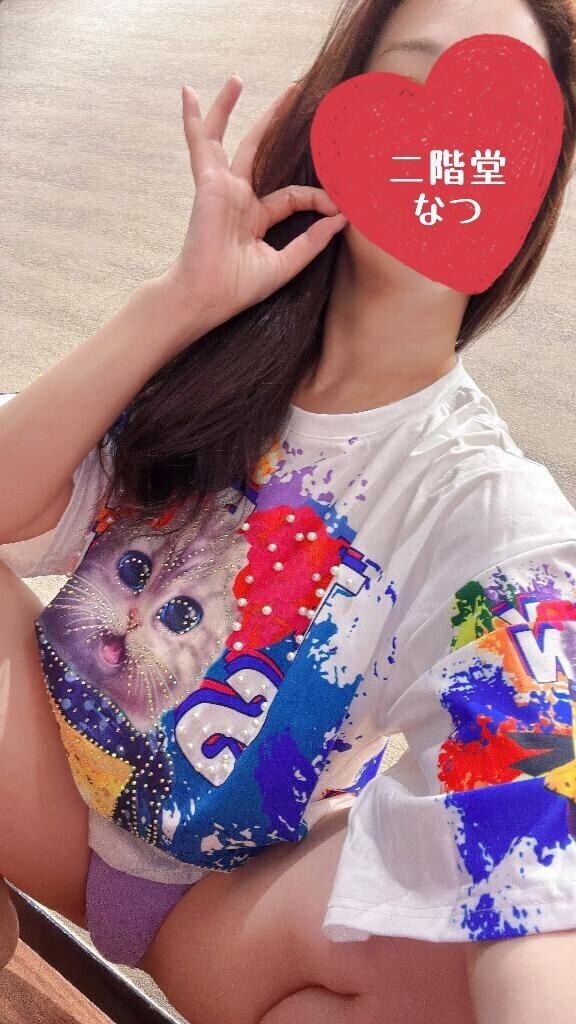 今年のGP結果…敗北…(神栖)