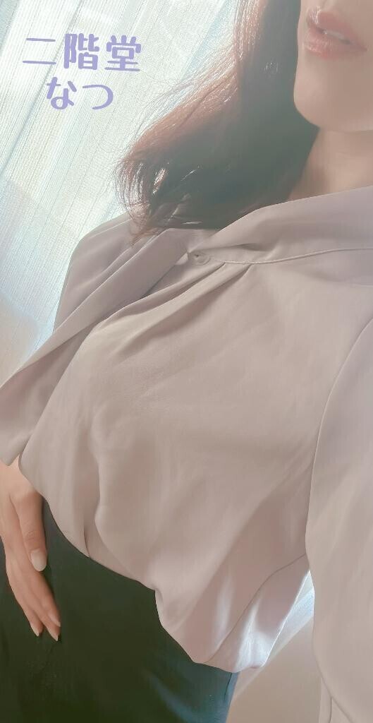 [お題]from:サンバさん