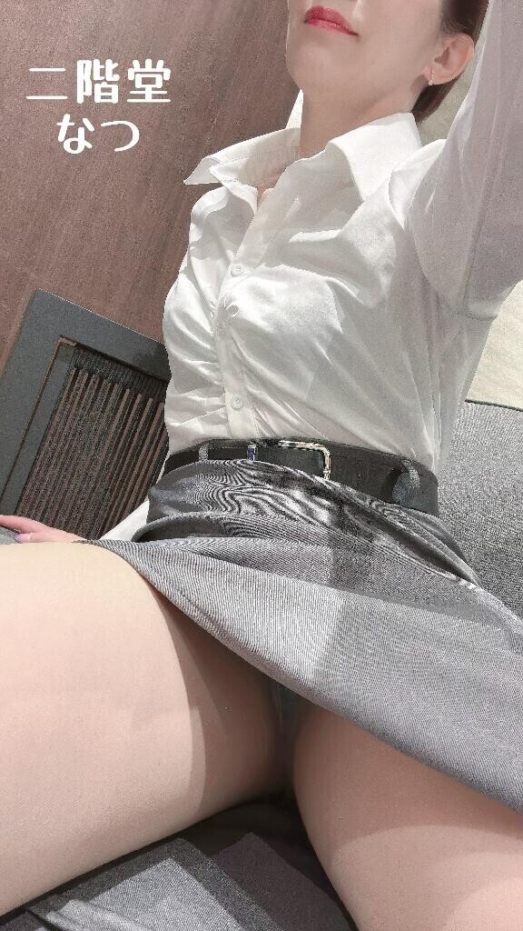 バイクしながらあの頃の自分の脚力に感心しとみた(神栖)