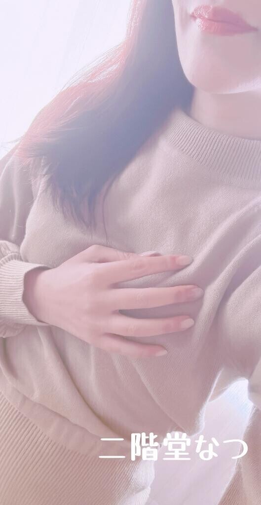 お疲れダンディさまはななみさんのマッサージでカラダスッキリアソコスッキリしちゃう?!(神栖)