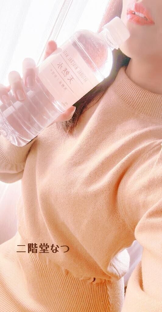 明日は気合いが入る赤に変えてきますっ！(神栖)