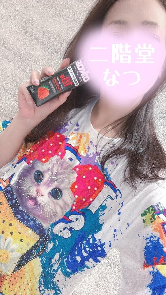 私は日々｢完璧な一日にしたい！」と真面目にイキているのですがなぜかヘマが起きるのですよ