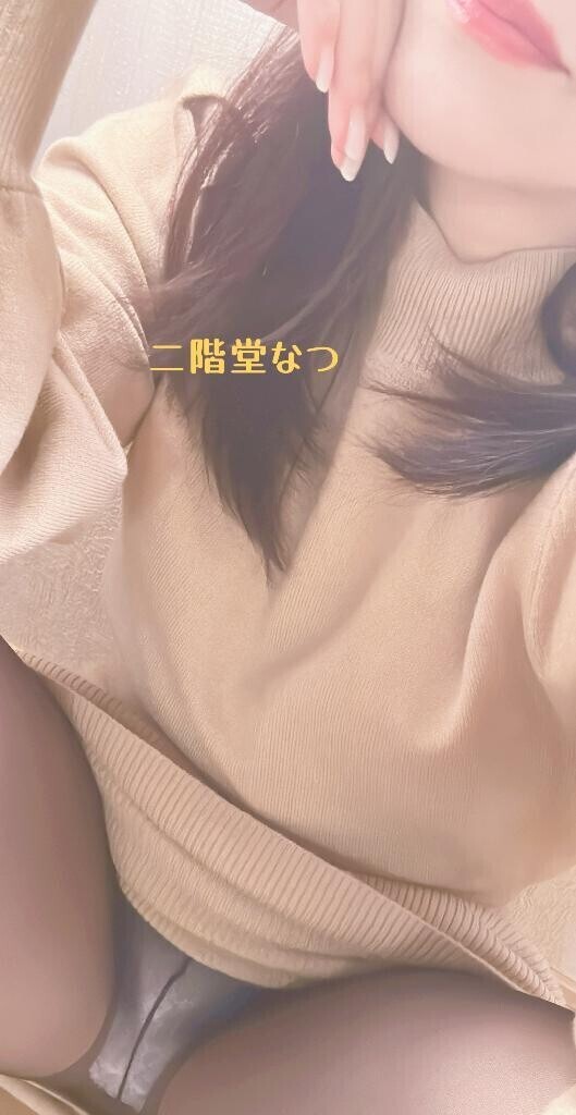 テスト結果 不採用