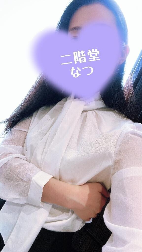[お題]from:さとるん?さん