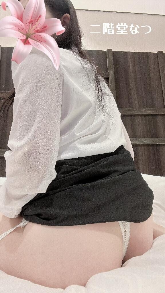 オクタクオトク情報♪まとめ