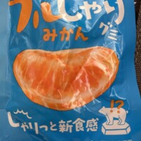 ゆる