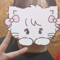 あず