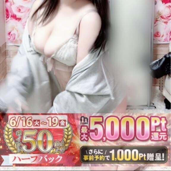 最終日、急いで急いで