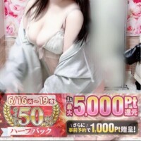 最終日、急いで急いで