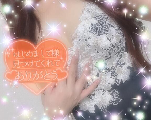 久しぶりに、、🩷
