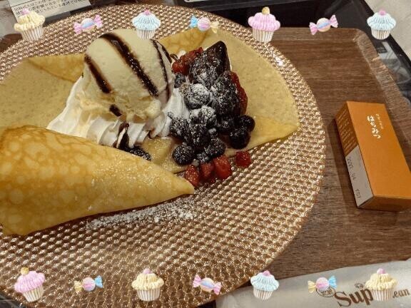 おれい