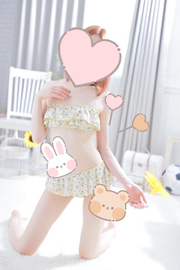 おはよ