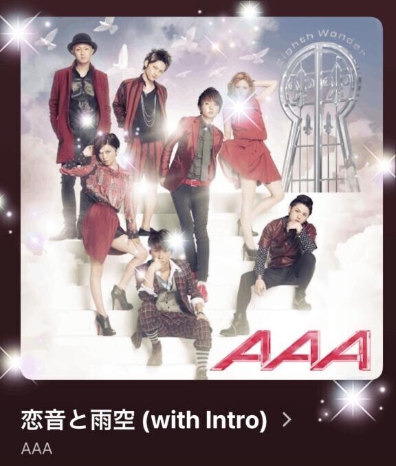 今日の(*´∇｀*)♪