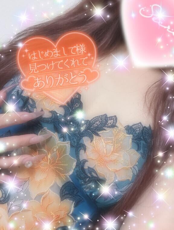 反応良過ぎ、、🩷