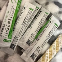 おれい